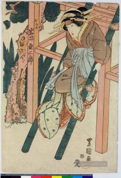 Die Kabuki Darsteller onoe kikugoro iii als Oboshi yuranosuke 1825 Utagawa Toyokuni Japanisch Ölgemälde